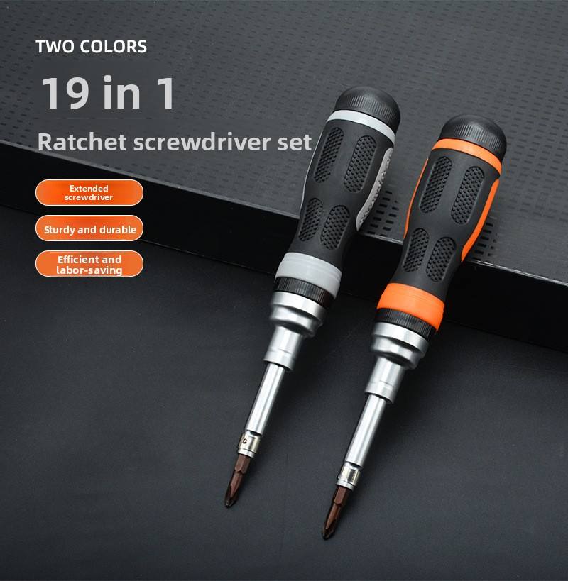12 in 1 Screwdriver Set